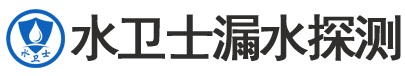 宁江区暗管漏水检测
