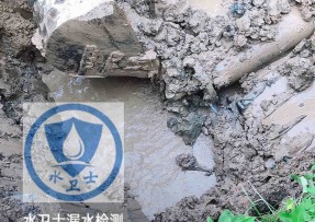 宁江区水管漏水检测公司5