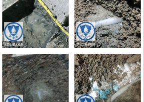 宁江区水管漏水检测公司3